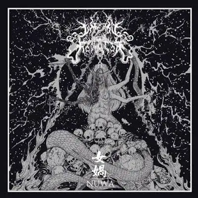 Inferno Requiem : Nüwa